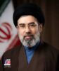 🟢 *پیام تبریک و بیعت رئیس اتاق اصناف تهران از طرف اصناف و بازاریان با مقام معظّم رهبری، حضرت آیت‌الله سید مجتبی خامنه‌ای (حفظه‌الله)*
