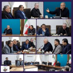دکتر رستگار: مطالبات اصناف استیفا شود/ پزشکیان: دولت آمادگی دارد اختیارات لازم را به اتحادیه‌ها و اصناف، اعطا کند