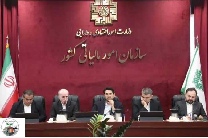 نشست جمع کثیری از روسای اتحادیه های صنفی با رئیس سازمان امور مالیاتی